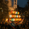 Thumbnail of new posts 079
