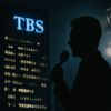Thumbnail of related posts 083