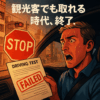 Thumbnail of new posts 014