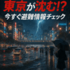 Thumbnail of new posts 168