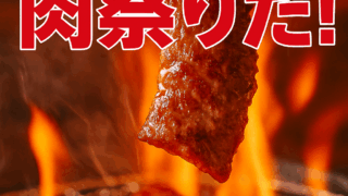 Thumbnail of post image 034
