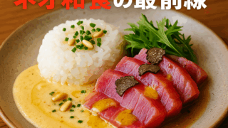 Thumbnail of post image 176