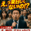 Thumbnail of new posts 093