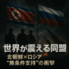 Thumbnail of new posts 130