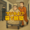 Thumbnail of new posts 150