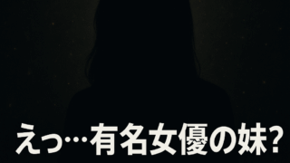 Thumbnail of post image 146