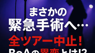 Thumbnail of post image 002