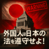 Thumbnail of new posts 025