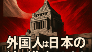 Thumbnail of post image 030