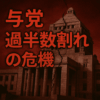Thumbnail of new posts 189