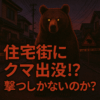 Thumbnail of new posts 000