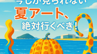 Thumbnail of post image 118