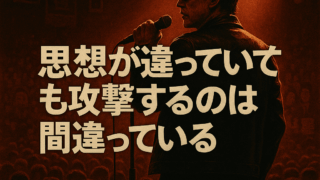 Thumbnail of post image 011