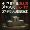 Thumbnail of new posts 089