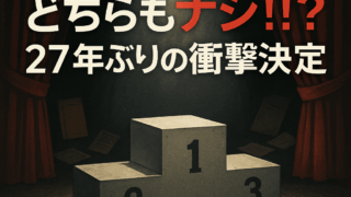 Thumbnail of post image 153