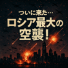 Thumbnail of new posts 120