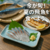 Thumbnail of new posts 115