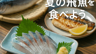 Thumbnail of post image 160