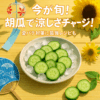 Thumbnail of new posts 046