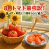 Thumbnail of related posts 075
