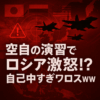 Thumbnail of new posts 128