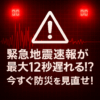 Thumbnail of new posts 111