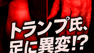 Thumbnail of post image 134