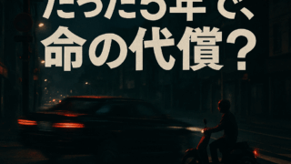 Thumbnail of post image 017