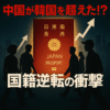 Thumbnail of new posts 074