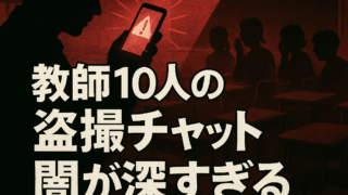 Thumbnail of post image 018