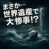 Thumbnail of new posts 115