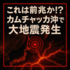 Thumbnail of new posts 070