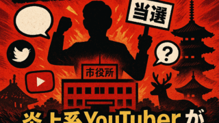 Thumbnail of post image 174