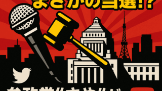 Thumbnail of post image 138