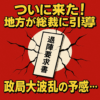 Thumbnail of new posts 113