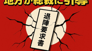 Thumbnail of post image 138