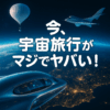Thumbnail of new posts 072
