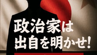 Thumbnail of post image 023