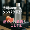 Thumbnail of new posts 129