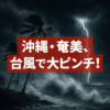 Thumbnail of new posts 136
