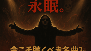 Thumbnail of post image 028