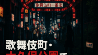Thumbnail of post image 174