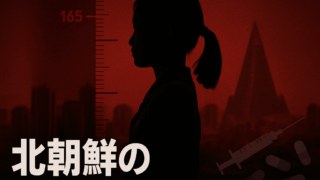 Thumbnail of post image 021