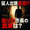 Thumbnail of new posts 051