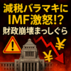 Thumbnail of new posts 005