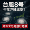 Thumbnail of new posts 085