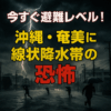 Thumbnail of new posts 161