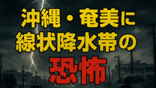 Thumbnail of post image 109