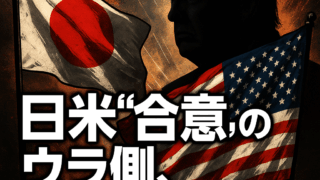 Thumbnail of post image 099
