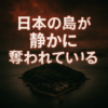 Thumbnail of new posts 123